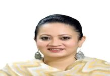 फरीदाबाद में 13 जुलाई को होगी ग्रीवेंस कमेटी की बैठक, स्वास्थ्य मंत्री करेंगी अध्यक्षता Faridabad News