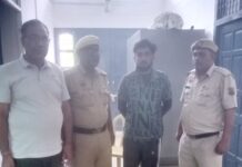 ग्राम हेरोइन (स्मैक) सहित एक गिरफ्तार Heroin
