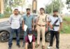 अवैध हथियार सहित एक गिरफ्तार Illegal Weapon