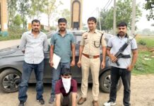 अवैध हथियार सहित एक गिरफ्तार Illegal Weapon