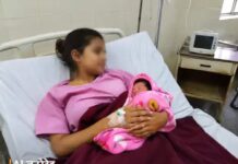 कुरुक्षेत्र में 16 वर्षीय किशोरी ने बच्ची को जन्म दिया, कम उम्र में शादी कराने का आरोप Kurukshetra
