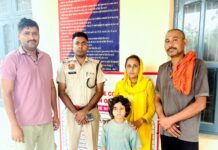 पुलिस ने 8 वर्षीय गुमशुदा बच्ची सकुशल परिजनों तक पहुंचाया Missing Child,