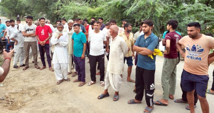 Firing Incident