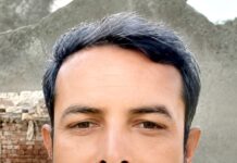 युवक की हत्या के मामले में 5 नामजद समेत अन्य के खिलाफ केस दर्ज Murder Case