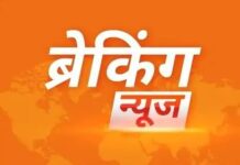 गुरुग्राम NH-48 पर डंपर की टक्कर से डिलीवरी बॉय की मौत, हाईवे पर राइडरों का हंगामा; शव उठाने से रोका Delivery Rider
