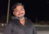 हांसी में सड़क हादसे के चार दिन बाद युवक की मौत, पत्नी को लेने जाते समय हुआ था हादसा Hansi
