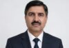 IAS प्रदीप डागर की आज कोर्ट में पेशी, IDFC बैंक घोटाले में CBI की कार्रवाई Pradeep Dagar