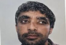 पानीपत में ट्यूबवेल चलाते समय करंट लगने से युवा किसान की मौत, परिवार का इकलौता सहारा था Panipat News