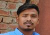 पानीपत में युवक ने किया सुसाइड, परिजनों ने महिला पर प्रताड़ना और जहर देने का लगाया आरोप Panipat News