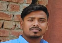 पानीपत में युवक ने किया सुसाइड, परिजनों ने महिला पर प्रताड़ना और जहर देने का लगाया आरोप Panipat News