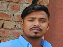 पानीपत में युवक ने किया सुसाइड, परिजनों ने महिला पर प्रताड़ना और जहर देने का लगाया आरोप Panipat News