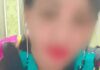 पानीपत में कैंसर पीड़िता से दुष्कर्म का आरोप, बर्थडे सेलिब्रेशन के बहाने होटल बुलाने की शिकायत Panipat