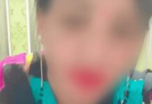 पानीपत में कैंसर पीड़िता से दुष्कर्म का आरोप, बर्थडे सेलिब्रेशन के बहाने होटल बुलाने की शिकायत Panipat