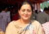 मीना कंबोज बनीं हरियाणा बाल कल्याण परिषद की सचिव, दो साल का रहेगा कार्यकाल Meena Kamboj