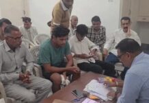हरियाणा में राशन कार्ड से नाम हटा? जानिए दोबारा जोड़ने का आसान तरीका और पूरी प्रक्रिया Haryana Ration Card