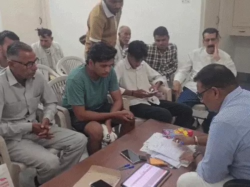 Haryana Ration Card
