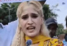सोशल मीडिया पोस्ट के बाद हरियाणवी डांसर ट्रोल, वायरल VIDEO ने बढ़ाया विवाद Haryanvi Dancer