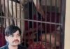हिसार थाने में हवालाती की मौत, CCTV में रात 3:30 बजे की गतिविधि कैद; पोस्टमॉर्टम रिपोर्ट का इंतजार Hisar