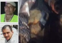 आपातकालीन ड्यूटी के दौरान दर्दनाक हादसा, सड़क दुर्घटना में दो पुलिसकर्मियों की जान गई Dial 112