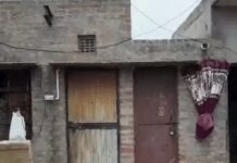 42 वर्षीय 5 बच्चों का पिता प्रेमिका के साथ लापता, हिसार में परिवार ने दर्ज कराई शिकायत Hisar News