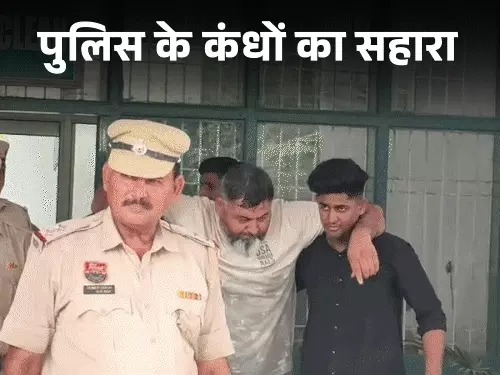 Narnaul News