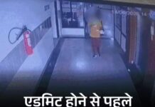 लाडवा थाना कुकर्म मामले में मेडिकल रिपोर्ट आई, SIT जांच अंतिम चरण में Ladwa