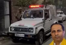 हिसार के कारोबारी को करोड़ों की रंगदारी की धमकी, गैंग के नाम पर मांगे ₹2 करोड़ Hisar News