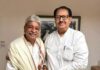 हरियाणा कांग्रेस में संगठनात्मक मंथन शुरू, 5 दिन तक नेताओं-कार्यकर्ताओं से फीडबैक लेंगे प्रभारी Haryana Congress