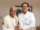 हरियाणा कांग्रेस में संगठनात्मक मंथन शुरू, 5 दिन तक नेताओं-कार्यकर्ताओं से फीडबैक लेंगे प्रभारी Haryana Congress