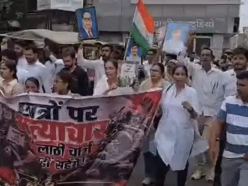 Haryana Congress