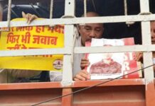 ‘पुलिस ने डंडों में कीलें ठोकीं, महिलाओं के कपड़े फाड़े’: युवती ने लगाए गंभीर आरोप Haryana News