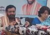 हरियाणा में लाडो लक्ष्मी योजना की 9वीं किस्त जारी, 50.20 लाख लाभार्थियों के खातों में पहुंचे ₹1582 करोड़ Haryana Lado Lakshmi Yojana