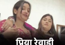 हरियाणवी डांसर प्रिया का दावा- हुड्डा ने दी धमकी, वीडियो में लगाए गंभीर आरोप HaryanviDancer