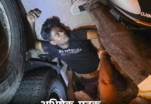 ऑर्डर पहुंचाने निकले युवक की सड़क हादसे में मौत, तेज रफ्तार डंपर ने छीनी जिंदगी Blinkit Delivery Boy,