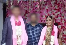 गुरुग्राम हनीट्रैप मामले में नया मोड़, दूसरे पति ने लगाए गंभीर आरोप Gurugram Honeytrap