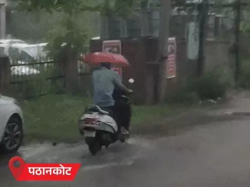 Punjab Monsoon,