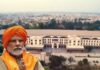 पीएम मोदी के दौरे के बीच सचिवालय को बम से उड़ाने की धमकी, सुरक्षा एजेंसियां हाई अलर्ट पर PM Modi,