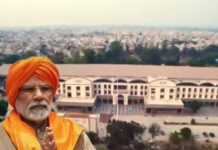 पीएम मोदी के दौरे के बीच सचिवालय को बम से उड़ाने की धमकी, सुरक्षा एजेंसियां हाई अलर्ट पर PM Modi,