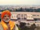 पीएम मोदी के दौरे के बीच सचिवालय को बम से उड़ाने की धमकी, सुरक्षा एजेंसियां हाई अलर्ट पर PM Modi,