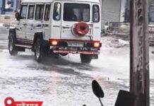 हरियाणा के 9 जिलों में मानसून की बारिश, अगले 48 घंटे में पूरे प्रदेश को करेगा कवर Haryana Monsoon,