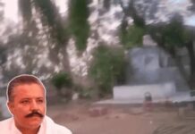 हरियाणा में पूर्व सरपंच की गोली मारकर हत्या, ढाबे पर बैठे थे; हमलावर फरार Haryana