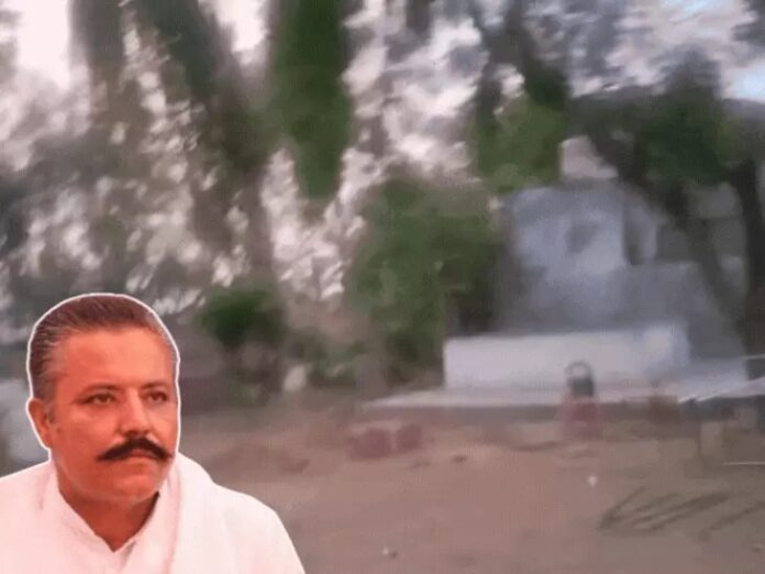 Haryana