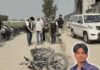 करनाल में 10वीं के छात्र की हत्या से सनसनी, पुराने विवाद की जांच में जुटी पुलिस Karnal News