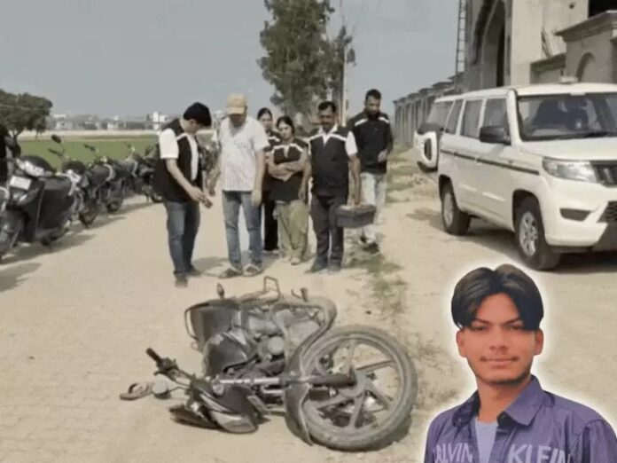 Karnal News