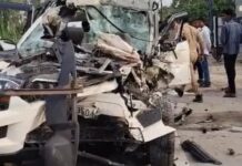 कानपुर में भीषण सड़क हादसा: ट्रक में घुसी तेज रफ्तार स्कॉर्पियो, भाई-बहन समेत 3 की मौत, 9 गंभीर घायल Kanpur News