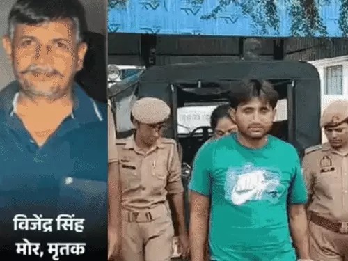 Haryana Businessman Murder