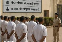 हरियाणा की रिमिशन नीति पर सुप्रीम कोर्ट की मुहर, समयपूर्व रिहाई के नियमों में होगा बदलाव SupremeCourt