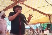 हांसी में धार्मिक टिप्पणी को लेकर विरोध, बजरंग दल ने कार्रवाई की मांग उठाई Hansi News,