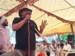 हांसी में धार्मिक टिप्पणी को लेकर विरोध, बजरंग दल ने कार्रवाई की मांग उठाई Hansi News,