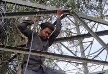 सोनीपत में 250 फीट ऊंचे टावर पर चढ़ा युवक, 5 घंटे बाद सुरक्षित उतारा गया Sonipat